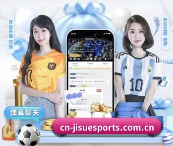 极速电竞的故事 - 体育资讯内容服务（Jisu Esports）